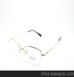 厂家直销 金属记忆架 合金眼镜架 记忆眼镜架 1811 框架眼镜